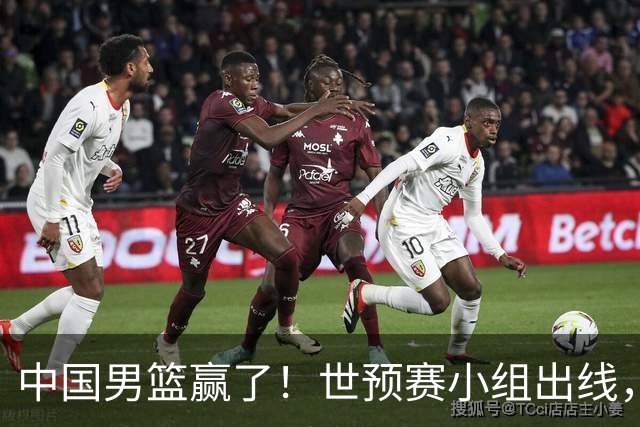 中国男篮赢了！世预赛小组出线，李弘权17分，赵继伟17分